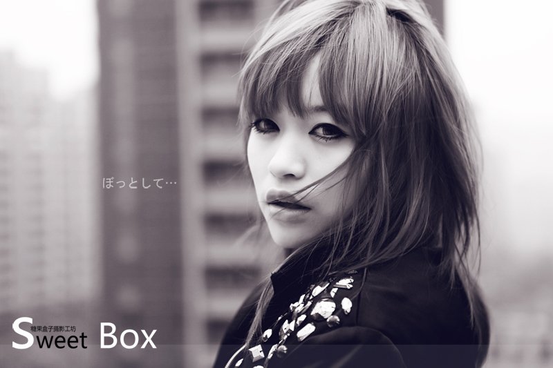 谁知道吐司网第一美女人鱼姬的详细资料啊