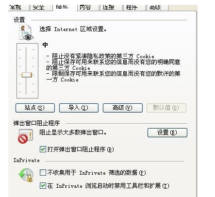 哈尔滨银行网上银行无法登陆。