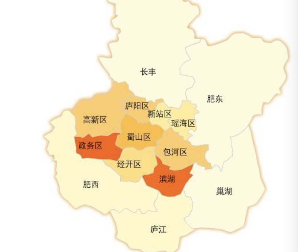 合肥属于几线城市2021年？