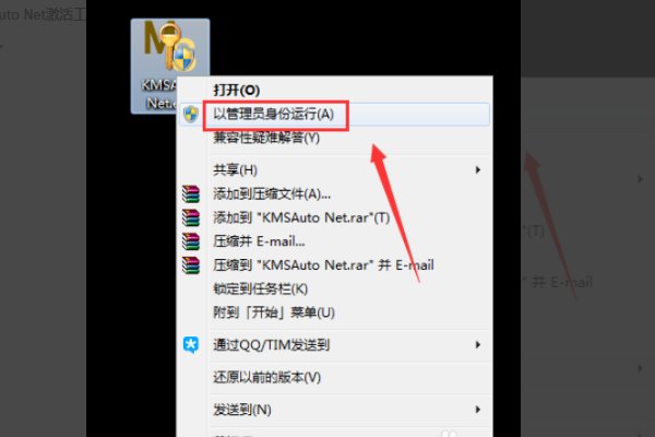 笔记本电脑为什么一开机就显示windows激活啊 是什么意思啊