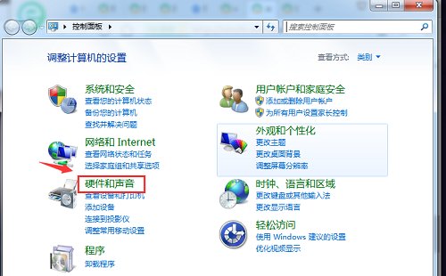 打印机文档被挂起怎么解决？