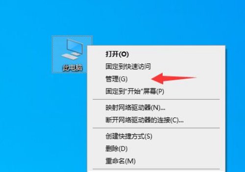 电脑设置一切正常就是没有声音