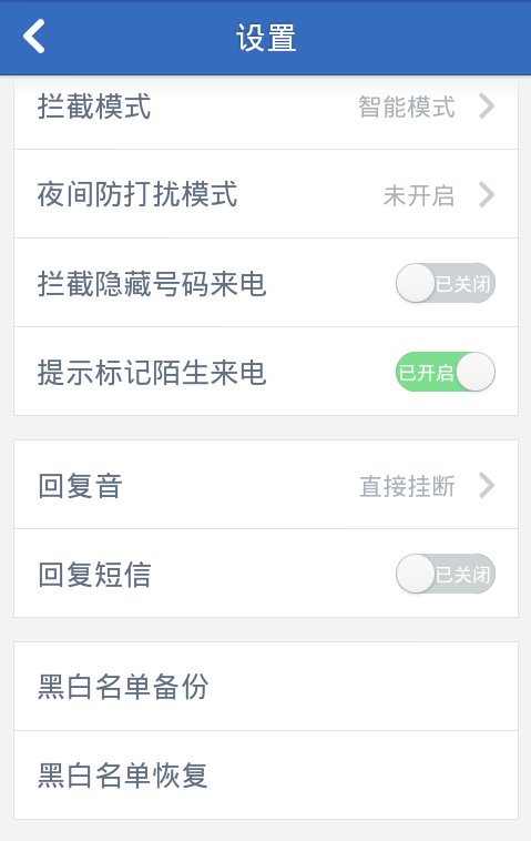 电话诈骗举报中心电话号码多少