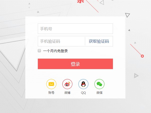 怎么注册今日头条