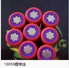 求18650锂电与14500的区别