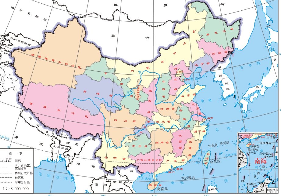 完整中国地图