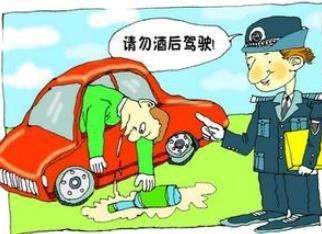 饮酒后驾驶营运机动车怎么处罚
