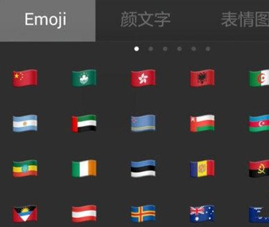 王者荣耀空白名字怎么复制？