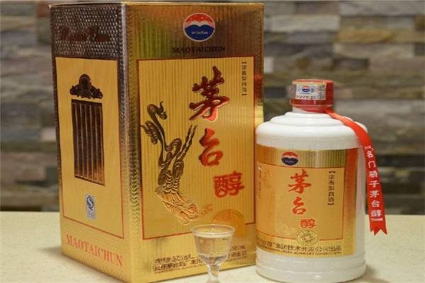 赖茅和茅台是什么关系？