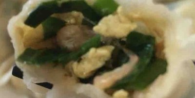肉三鲜馅饺子是哪三鲜