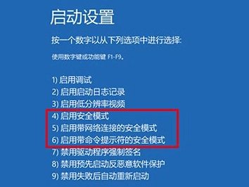 在网吧如何能免费上网 网吧用的是万象