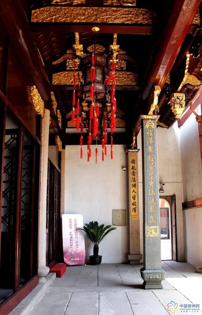 三山会馆有怎样的历史意义