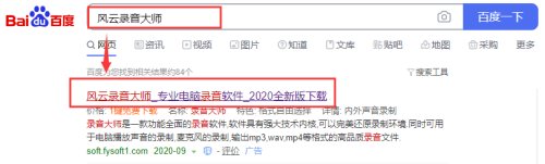 快剪辑是怎样录制视频的啊？？？