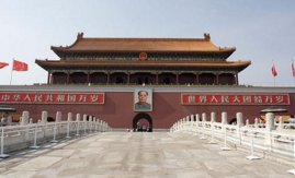 北京5天旅游最佳路线