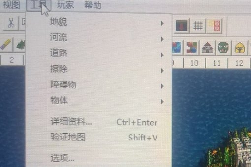英雄无敌3地图编辑器怎么用