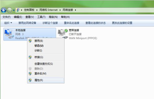 steam无法载入网页，错误代码118，怎么办。