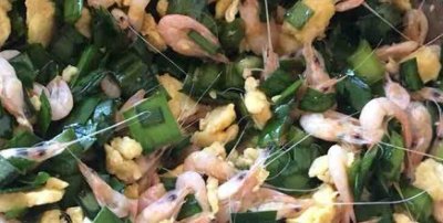 肉三鲜馅饺子是哪三鲜