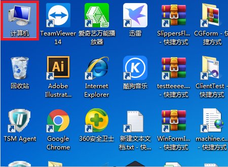 电脑显示无法安装打印机 打印处理器不存在怎么解决？