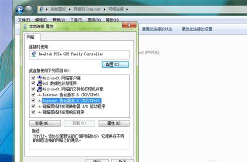 steam无法载入网页，错误代码118，怎么办。