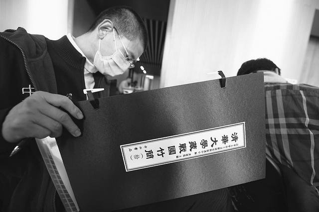 清华大学发布清华简最新研究成果，这一次成果有多重要？
