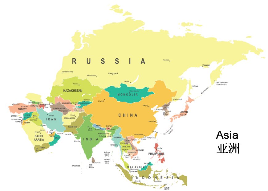 Asia这个单词怎么读
