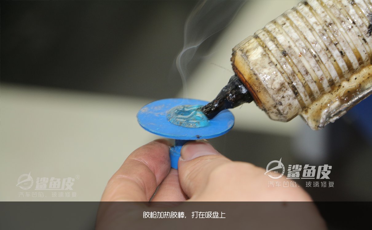 汽车凹陷修复三种处理方法哪个更好