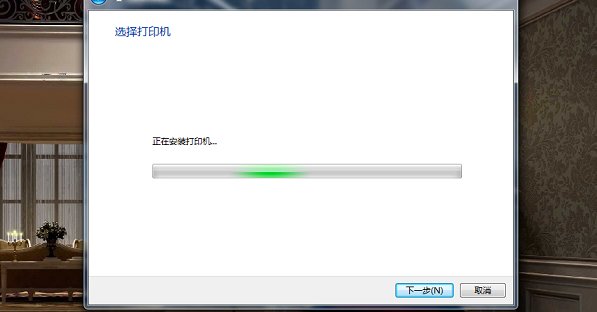 打印机突然打不起，出现printing document是什么意思啊、