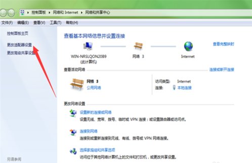 steam无法载入网页，错误代码118，怎么办。