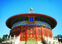 北京5天旅游最佳路线