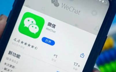 电脑微信聊天记录在哪个文件夹里面