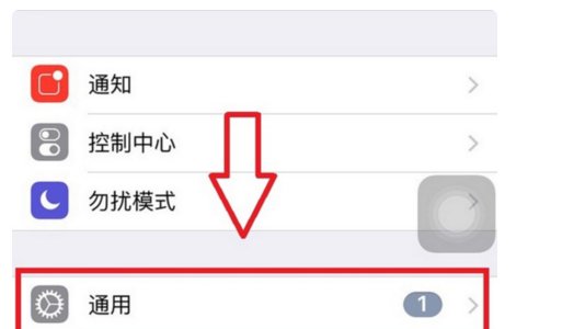 苹果官网怎么查询苹果手机查询激活时间