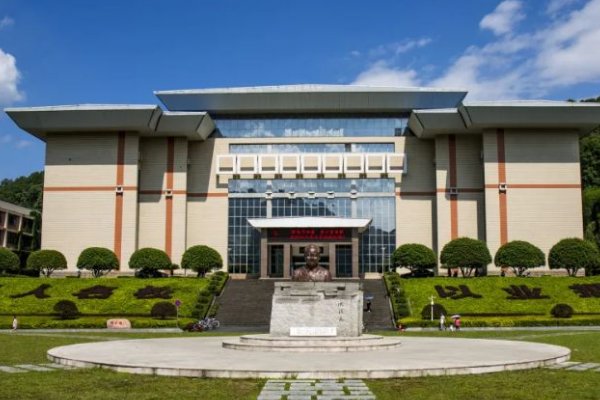 吉首大学是一本大学吗？