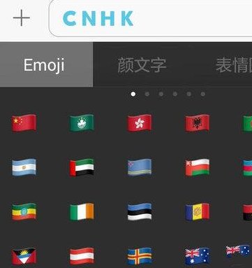 王者荣耀空白名字怎么复制？