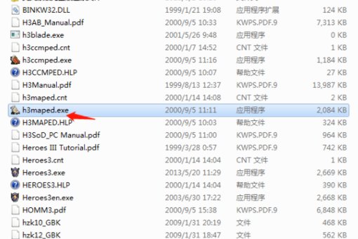 英雄无敌3地图编辑器怎么用