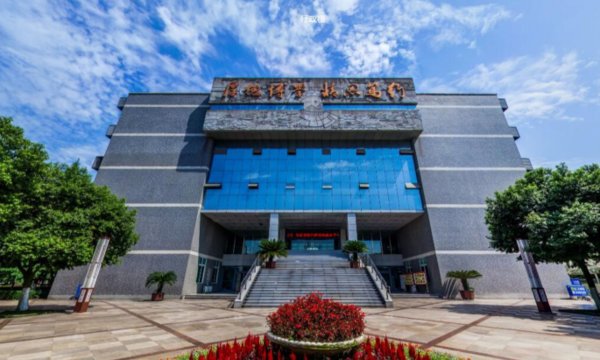成都中医药大学(温江校区)怎么样啊