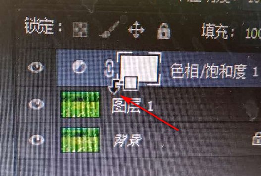 PS 如何单个图层使用调整颜色