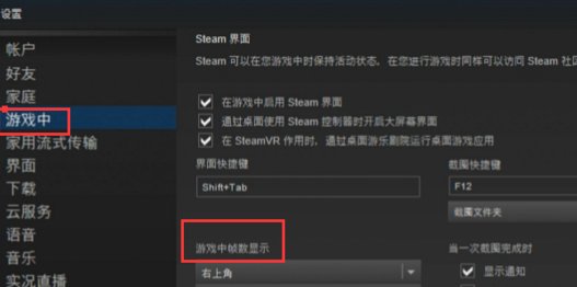 绝地求生大逃杀延迟超高，怎么解决？