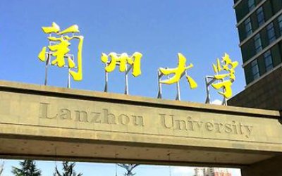 地理信息科学考研方向及学校有哪些？