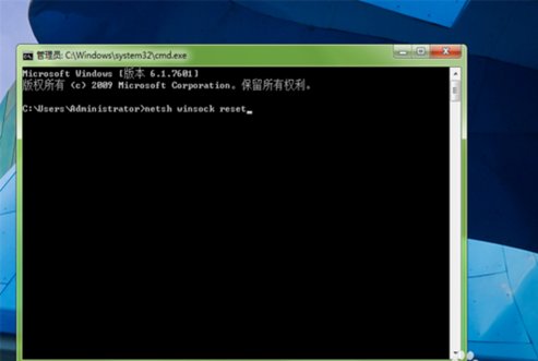 steam无法载入网页，错误代码118，怎么办。