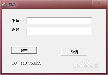 怎么修改EXE文件的一些内容，一些文字图片等信息，用什么工具，有没有可视化编程