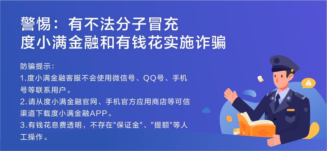 在小区里开个超市能挣钱吗？利润有多少？