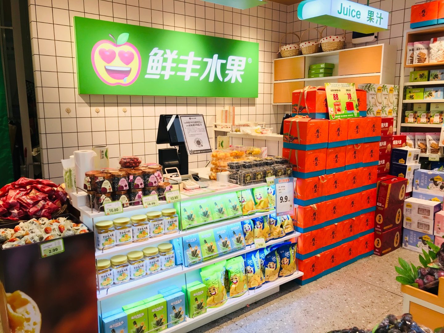 开水果加盟店好不好