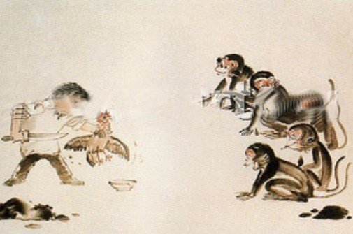 为什么要杀鸡给猴看。而不是杀猴给鸡看呢