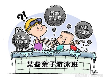 expensive英语怎么读