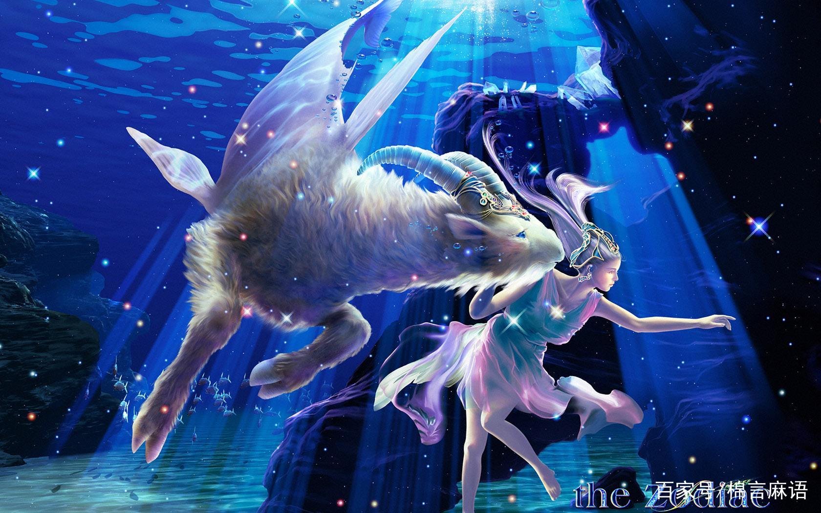 1～12月份的星座各是什么