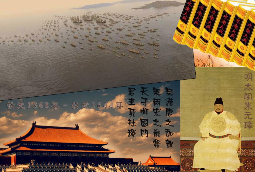 “天子守国门，君王死社稷。”这句话说的是什么