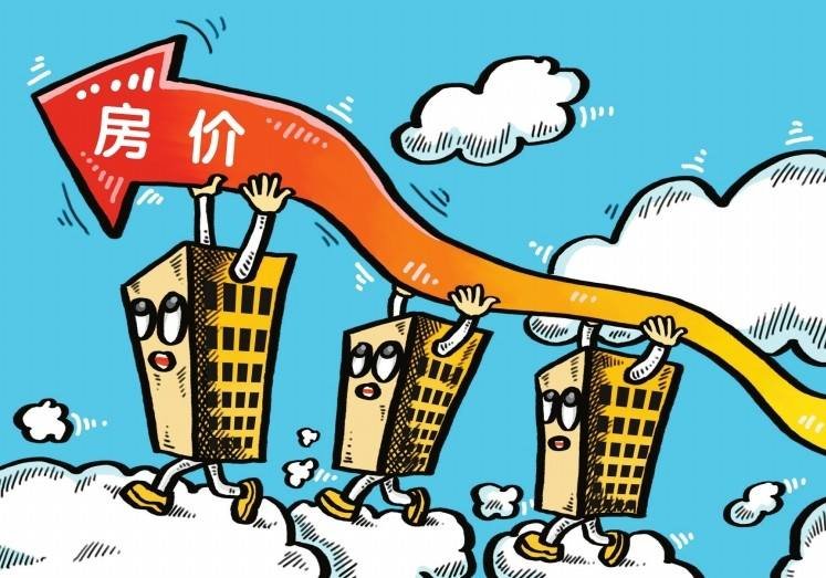 中国的房地产泡沫化严重吗？