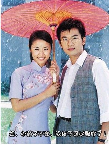 林志颖和林心如分手原因被曝光？