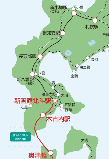 《海峡新干线》最新一期的网评怎么样？