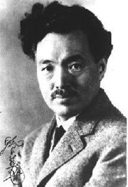 野口英世 与731有什么关系？